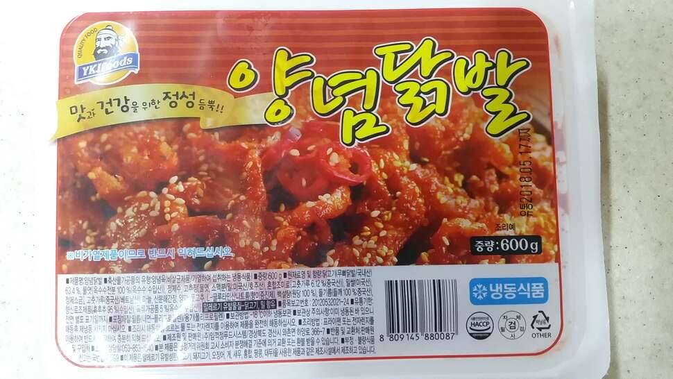 힘들어서 (커뮤니티 - 자유게시판)