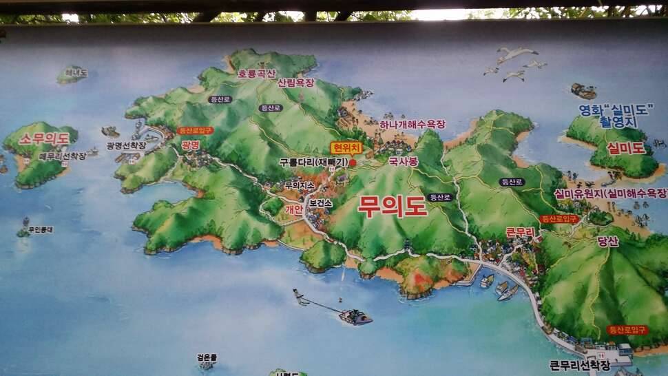 그 섬에 가고싶다 (커뮤니티 - 자유게시판)