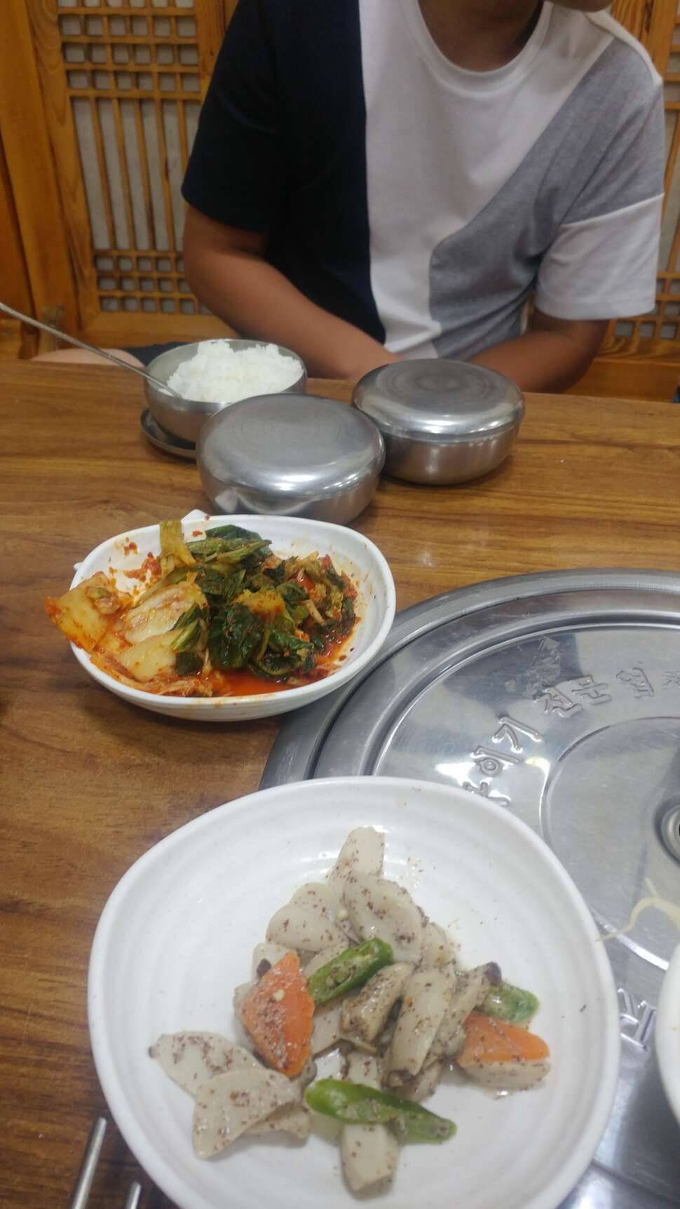 예전 어른들말씀이 딱맞네요 (커뮤니티 - 자유게시판)