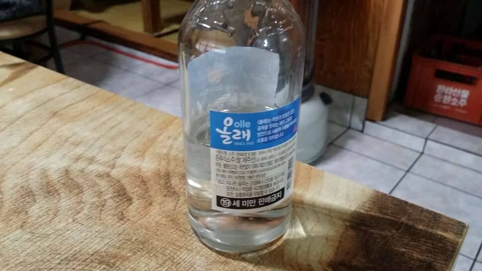 띵가띵가 한달 후기 (커뮤니티 - 자유게시판)