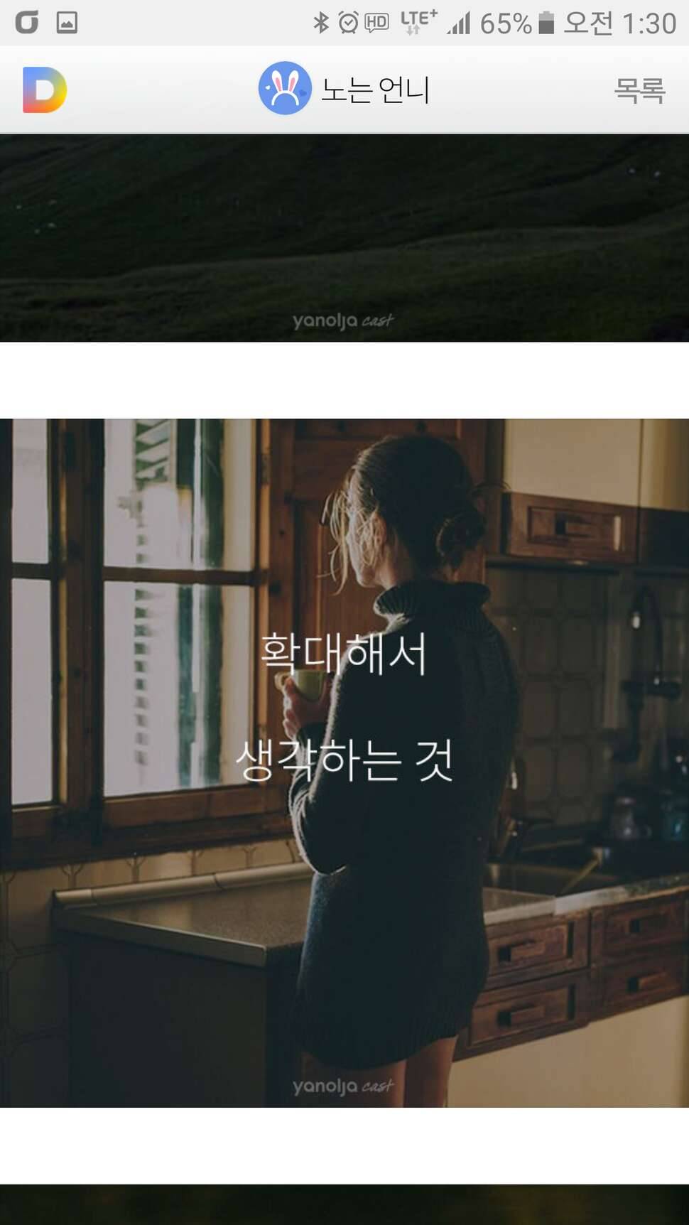 그냥 퍼왔읍니다 (커뮤니티 - 자유게시판)