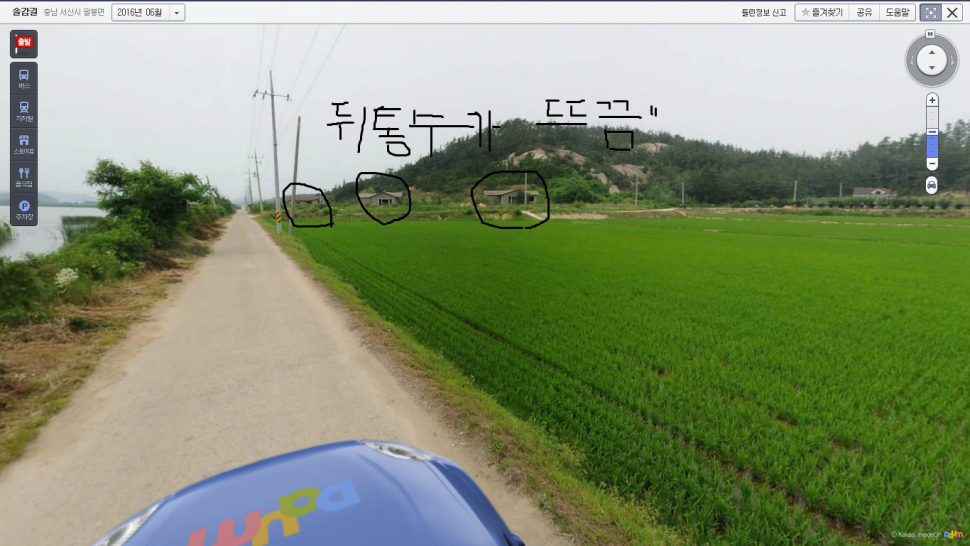 월척 선배님들 가르침을 주세요 ㅠ ㅠ (커뮤니티 - 자유게시판)