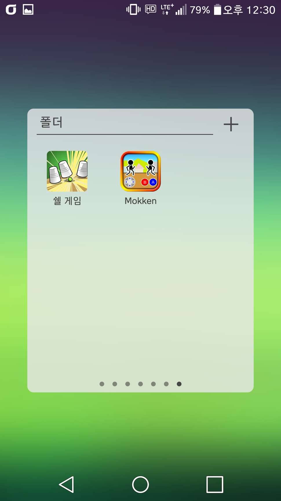 ♥ 358 (커뮤니티 - 자유게시판)