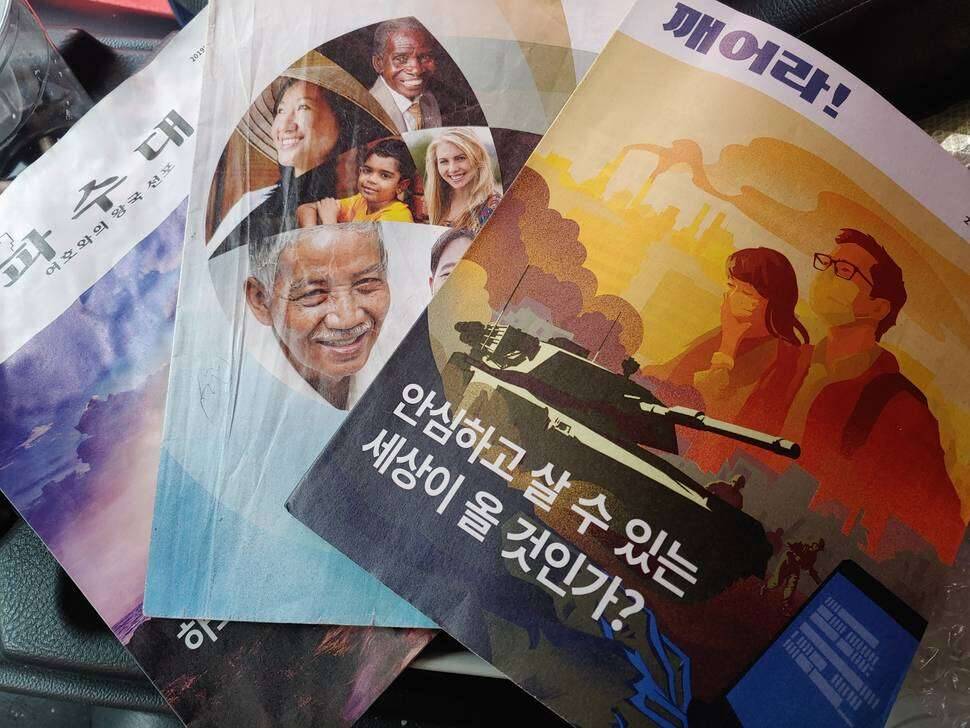 ♥ 꿩먹고 알먹고 (커뮤니티 - 자유게시판)