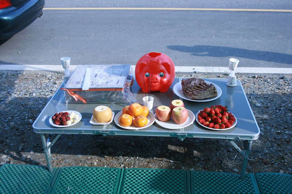 2080조우회 시조회공지창평지 (커뮤니티 - 자유게시판)