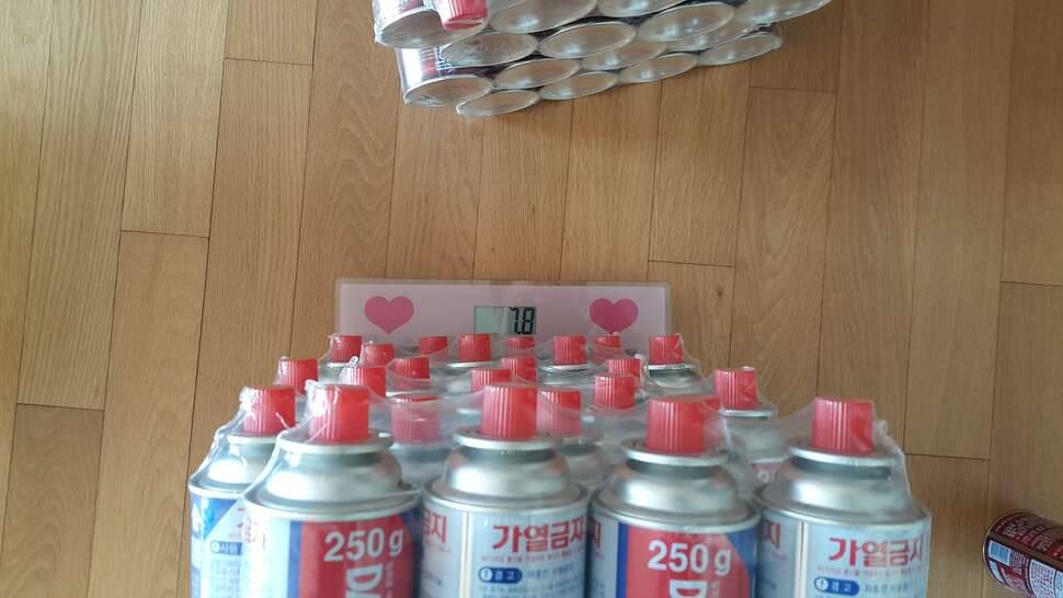 부탄가스 비교후 의문 (커뮤니티 - 자유게시판)