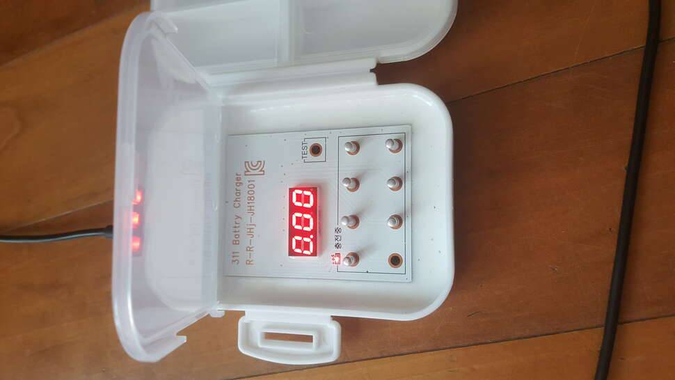 노지사랑님 이벤트 충전기 (커뮤니티 - 자유게시판)