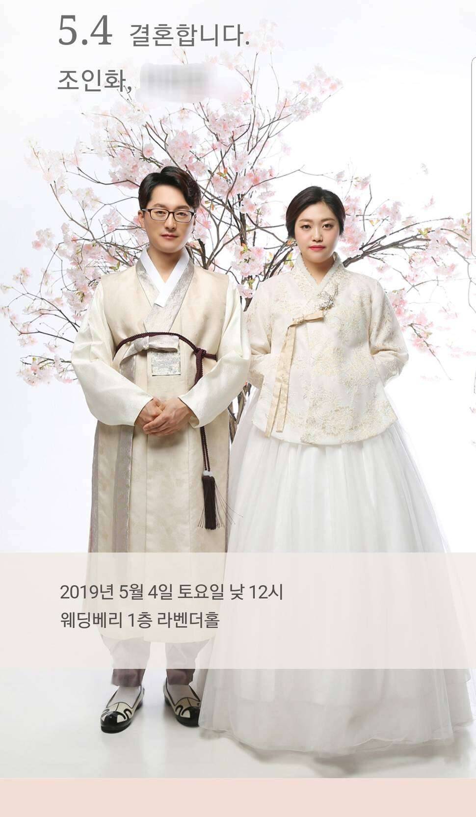 축하 많이 해주세요♡ (커뮤니티 - 자유게시판)