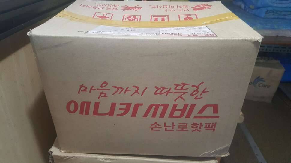 이벤트 공지 (커뮤니티 - 자유게시판)