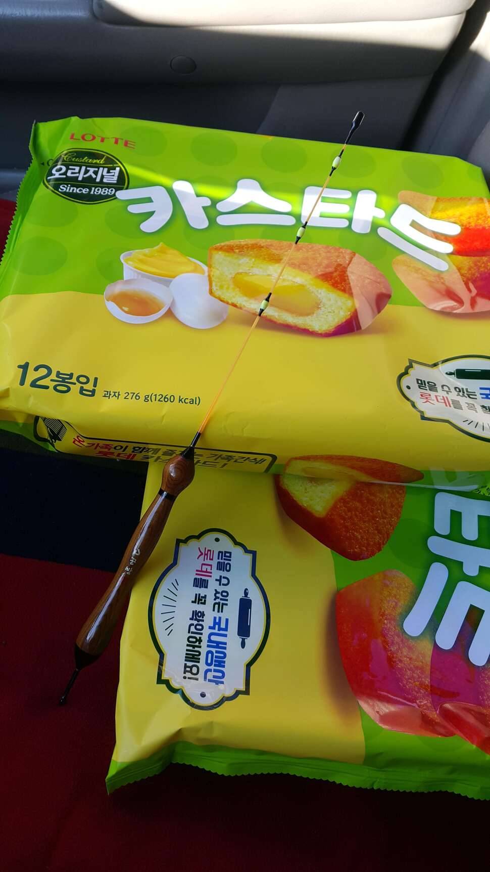강북멎쟁이님산타할아버지을 만나다 (커뮤니티 - 자유게시판)