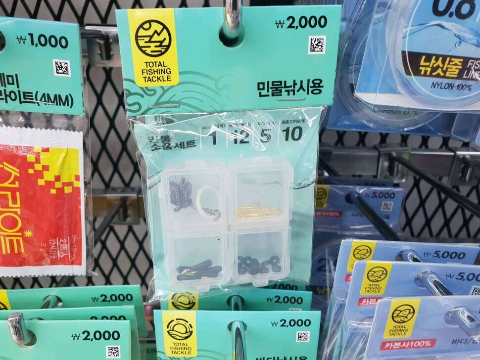 신세계 구경하고 왔습니다 (커뮤니티 - 자유게시판)