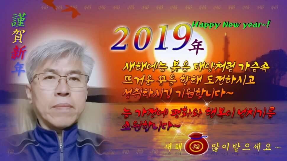 감사했습니다나눔 예고 (커뮤니티 - 자유게시판)