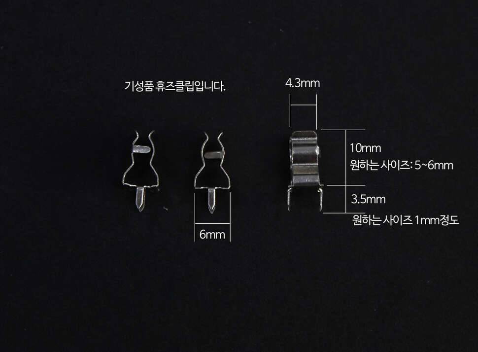 월척의 힘을 보여주세요 (커뮤니티 - 자유게시판)