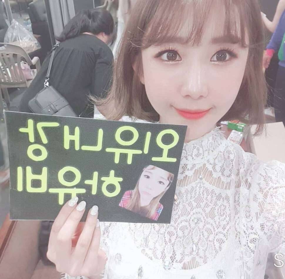 낚시에 빠지다 미스트롯에 빠지다 (커뮤니티 - 자유게시판)