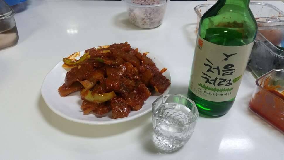 오랫만에♡ (커뮤니티 - 자유게시판)