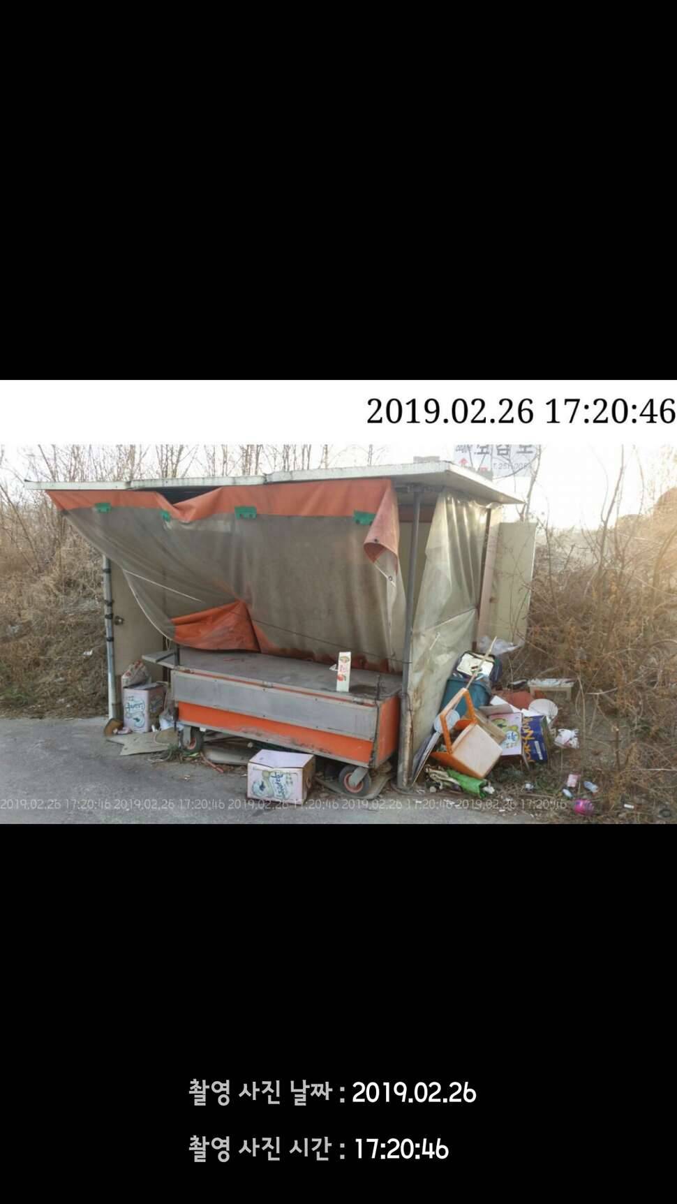 사유지라 (커뮤니티 - 자유게시판)