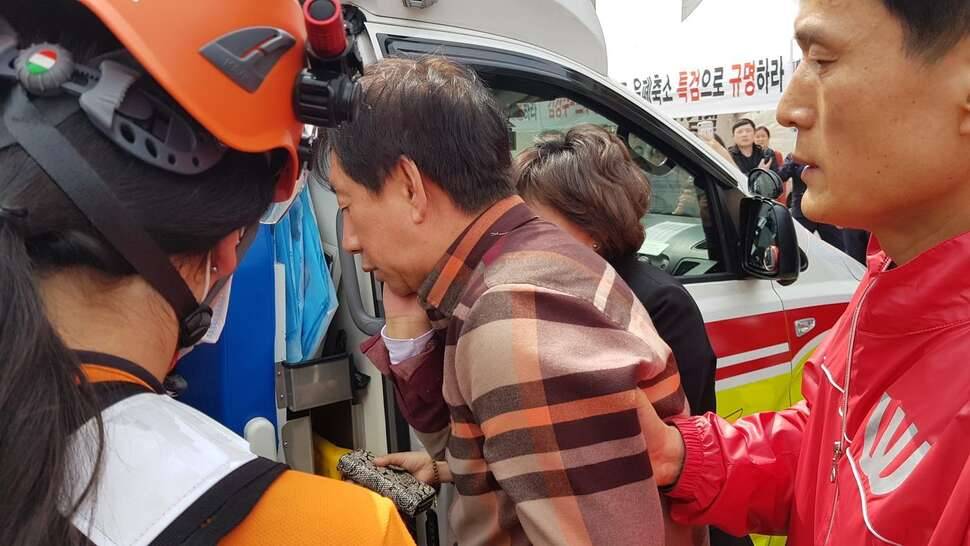 김성태 지지자에게 얻어 맞다 (커뮤니티 - 자유게시판)