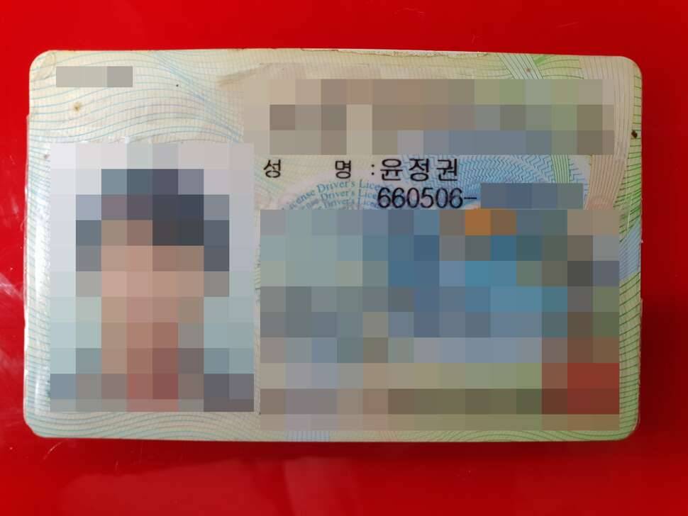 LNT현수막 겸 가림막 이벤트 퀴즈 당첨 발표 (커뮤니티 - 자유게시판)