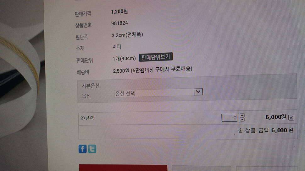 눈요기 아닙니다클릭 (커뮤니티 - 자유게시판)