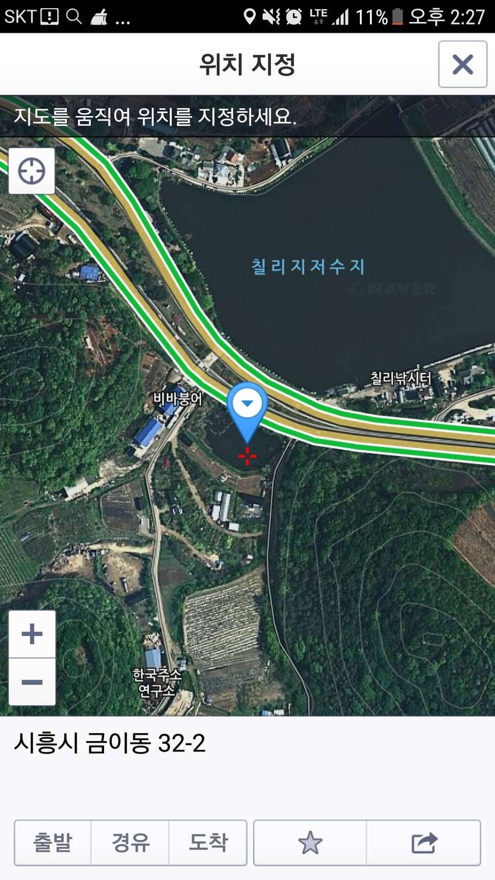 서울인근 손맛 낚시터 추천해드립니다 (커뮤니티 - 자유게시판)