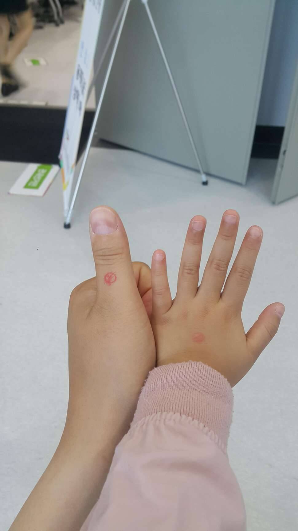 투표하고왔어요ㅋ (커뮤니티 - 자유게시판)