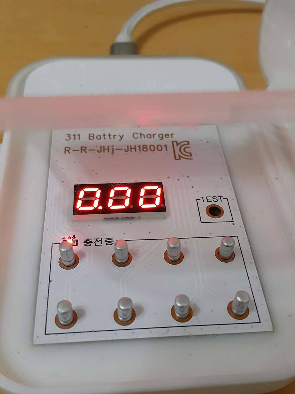 노지사랑님 케미충전기 잘받았습니다 (커뮤니티 - 자유게시판)