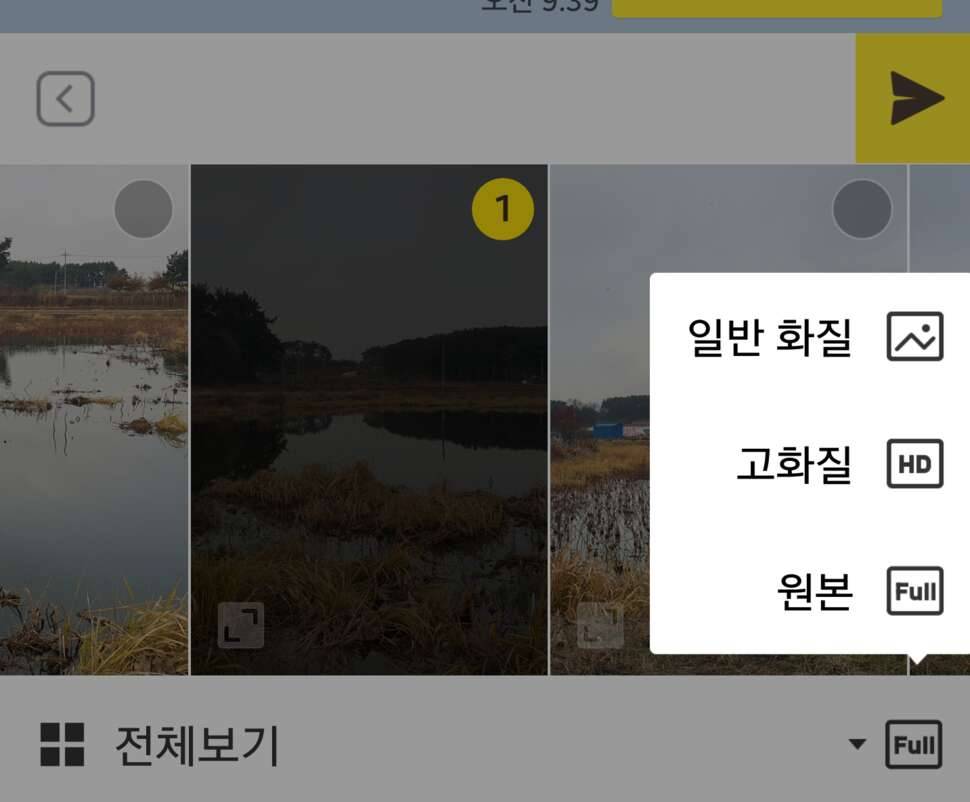 이런기능 아시나요 (커뮤니티 - 자유게시판)