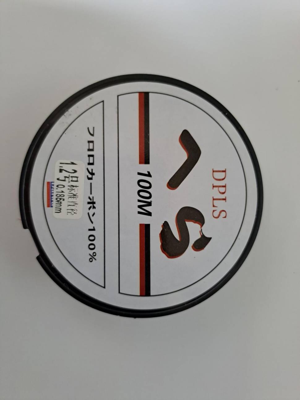 손맛터의 원줄 (월척지식 - 내림중층낚시)