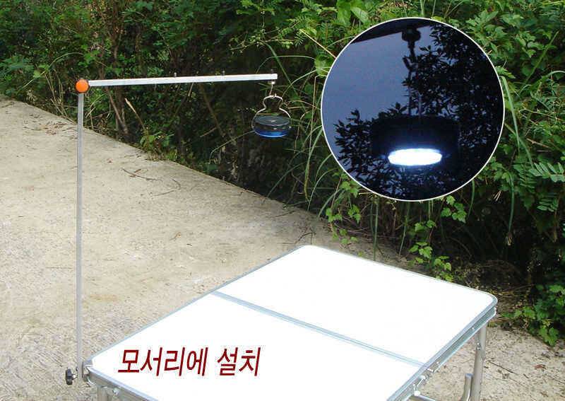 테이블 부착형 등걸이 (낚시용품정보 - 신상품홍보)