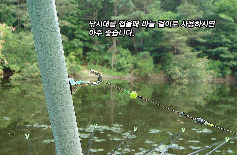테이블 부착형 등걸이 (낚시용품정보 - 신상품홍보)