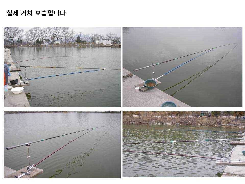 낚시 받침대의 새로운 개념 Lengthfree 줌 받침대 (낚시용품정보 - 신상품홍보)