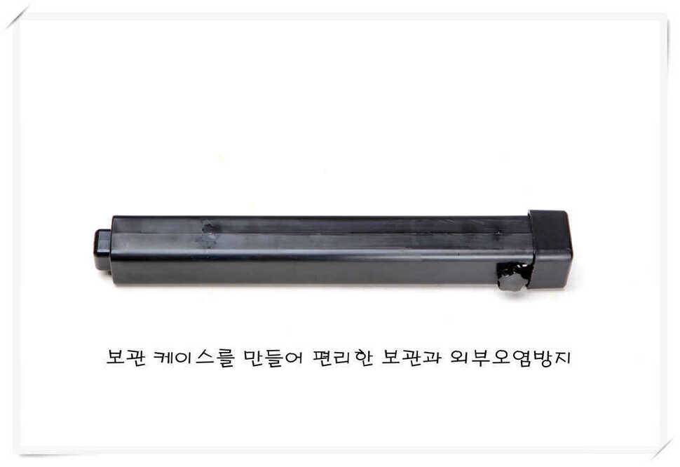 두더지파라솔지킴이 (낚시용품정보 - 신상품홍보)