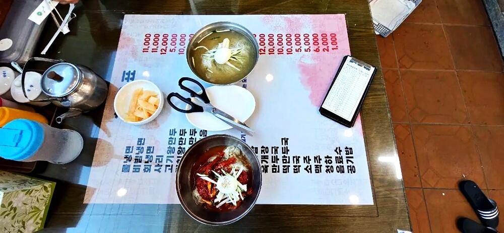 잔인한계절계곡지 (조황조행기 - 화보조행기)