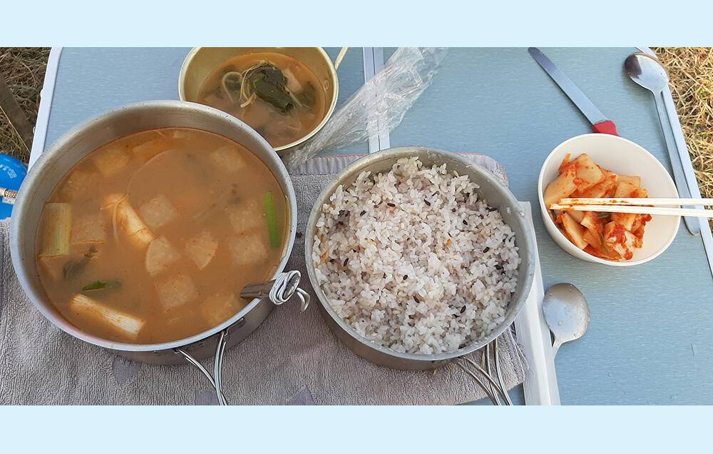 노조사 가을색에 빠지다 (조황조행기 - 화보조행기)