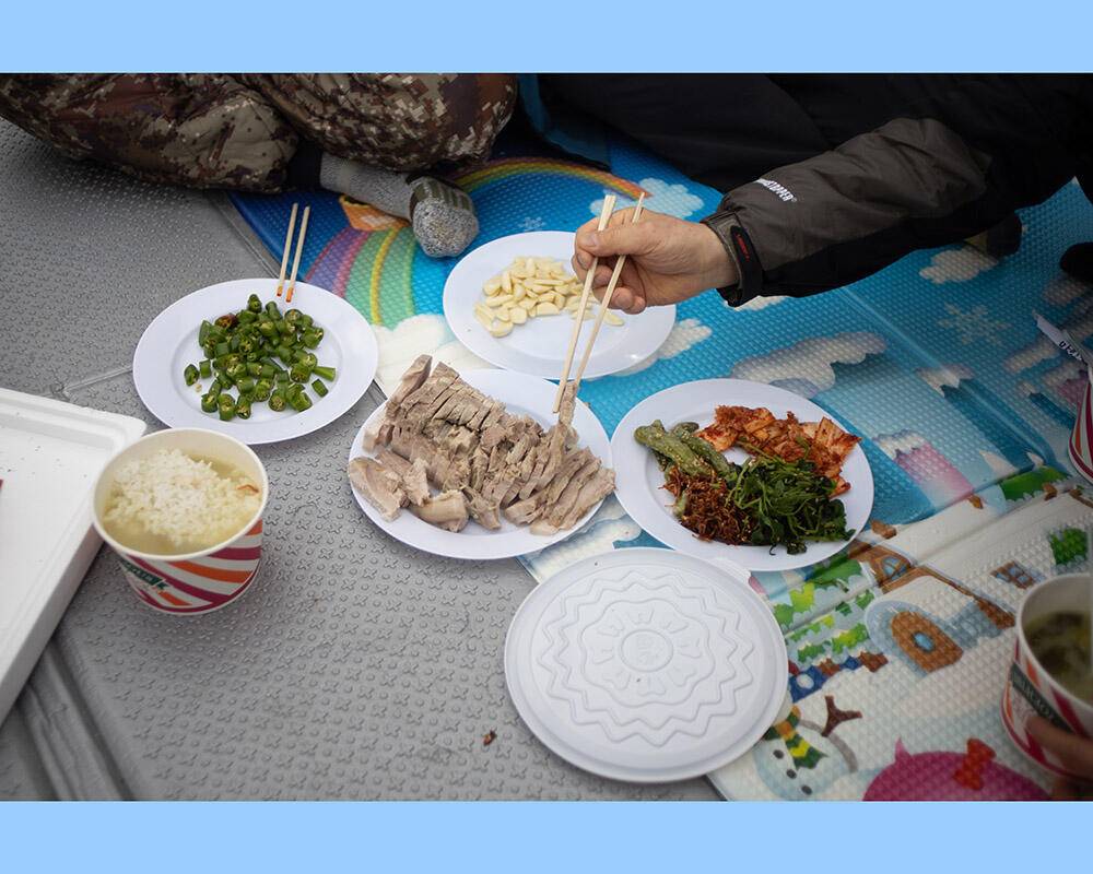 아듀 마지막 45회 시조회 (조황조행기 - 화보조행기)