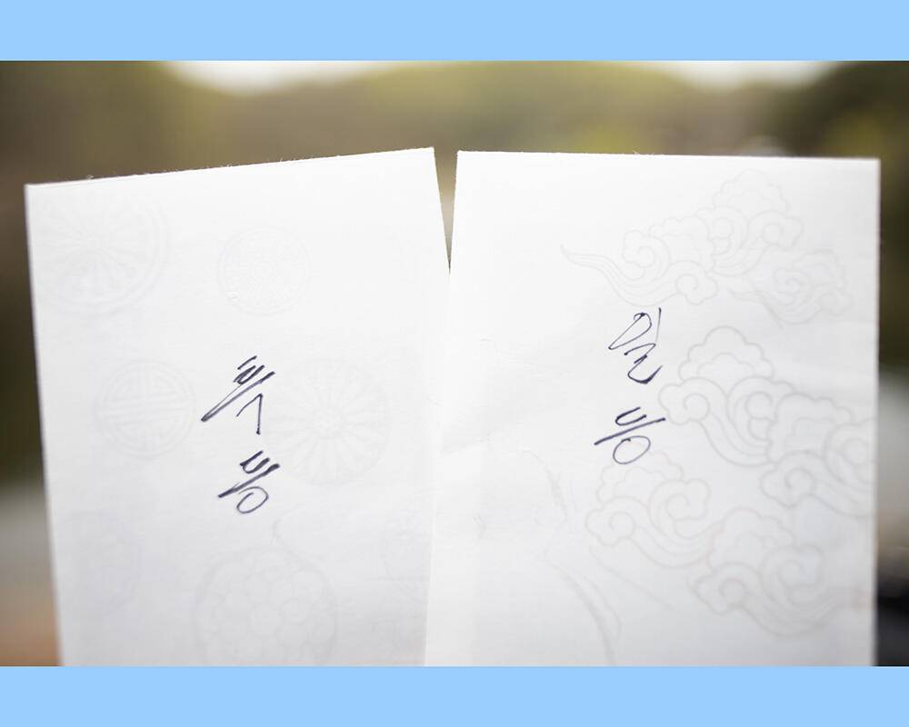 아듀 마지막 45회 시조회 (조황조행기 - 화보조행기)