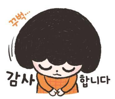 어신魚神 조우회의 2월달 정기 출조 (조황조행기 - 화보조행기)