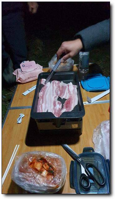 새해 첫물낚시해남 (조황조행기 - 화보조행기)
