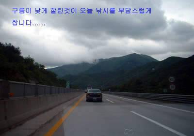 과거를 묻지마세요 (조황조행기 - 화보조행기)