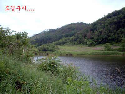 과거를 묻지마세요 (조황조행기 - 화보조행기)