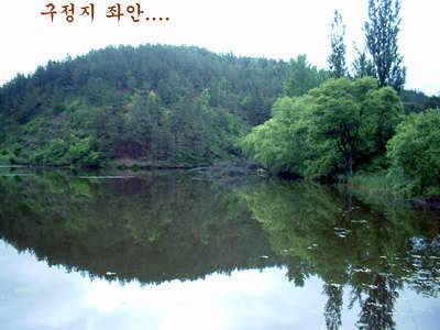 과거를 묻지마세요 (조황조행기 - 화보조행기)
