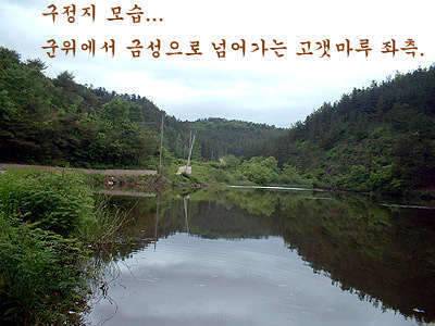과거를 묻지마세요 (조황조행기 - 화보조행기)