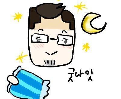 어신魚神 조우회의 3월달 정기 출조 잉어의 보은 (조황조행기 - 화보조행기)