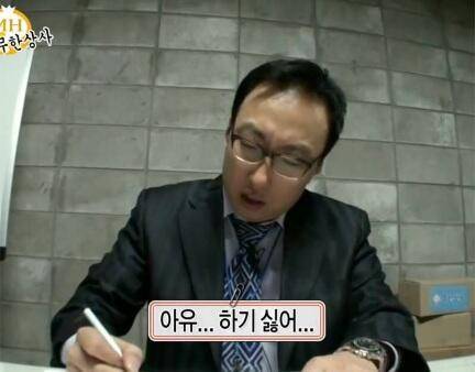 2025년 어신魚神 조우회의 6월 정기 출조폭염 (조황조행기 - 화보조행기)