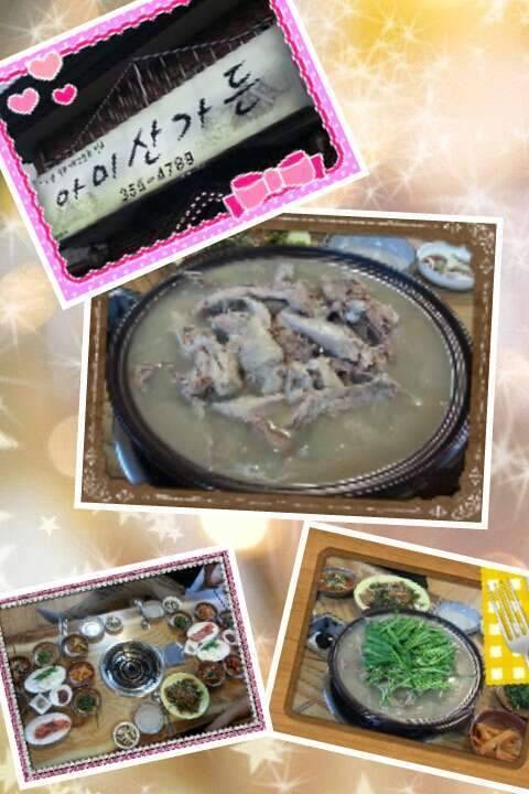 반가운 님과 재회♡ (조황조행기 - 화보조행기)
