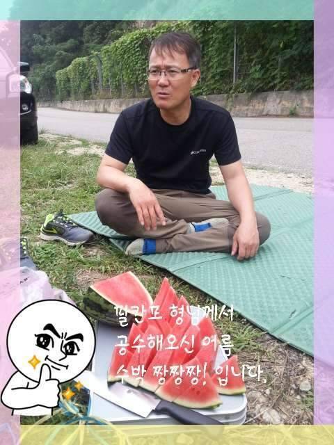 반가운 님과 재회♡ (조황조행기 - 화보조행기)