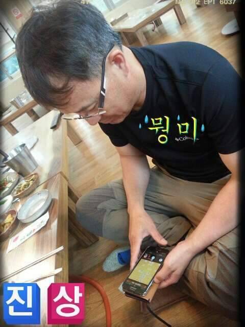 반가운 님과 재회♡ (조황조행기 - 화보조행기)