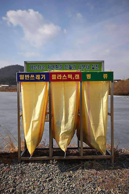 빈작 (조황조행기 - 화보조행기)
