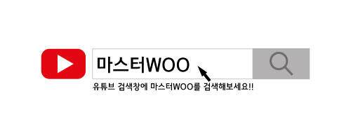 붕어 빵이 장난이 아닌 토종터 또하나의 애장터로 등극 대박붕어 (조황조행기 - 화보조행기)