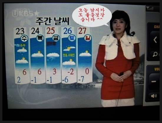 이 계절에 (조황조행기 - 화보조행기)